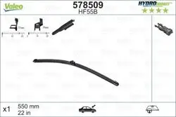 Silgi Süpürgesi Tek 55Cm 05-A-Seri (W169)