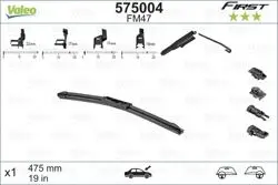 Silgi Süpürgesi Tek 47.5Cm