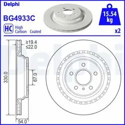 Fren Diski 166 / 292 Arka