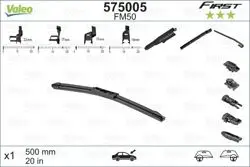 Silgi Süpürgesi Tek 50Cm