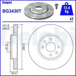 Disk On Megane.I.II-Laguna.I