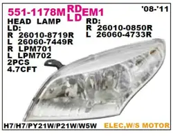 Ön Far Sol [Motoru Uzerınde] Krom Renault Megane III 08-11 Krom Tip