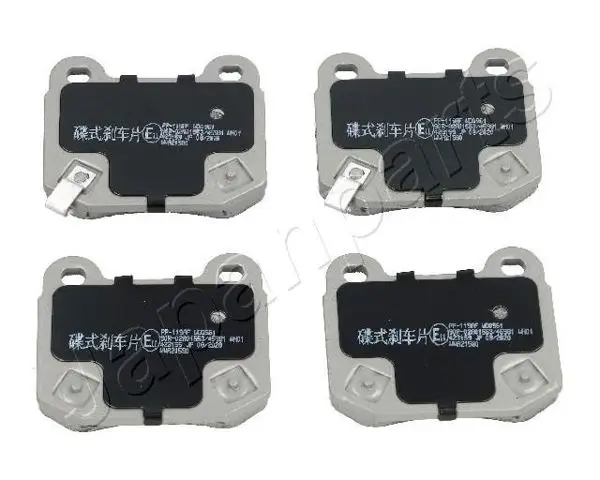 Subaru Impreza 2.0-2.5 Wrx 00-07 Arka Fren Balata