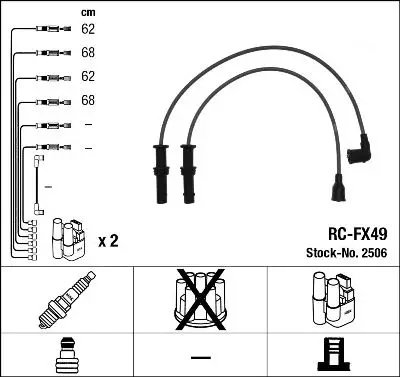 Subaru Impreza 1.6 94--Buji Kablo Set
