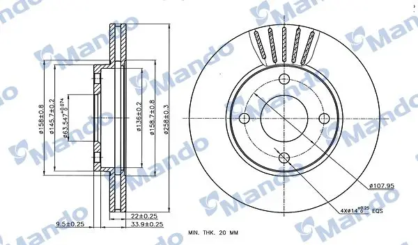 Ön Fren Disk Aynası Focus I 98-04 Fusion 02-12 Ford Ka 1.6 03-08 Mazda II 1.2 / 1.4 / 1.6 03 -