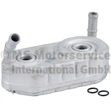 Yağ Soğutucu-Otm Şanzıman (VW Golf 92-98 Passat 88-97 Polo CLS 97-00 Seat Ibiza 93-99)