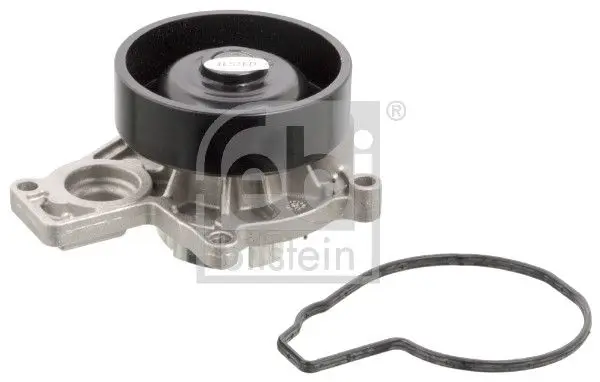 BMW B38 Su Pompası 11518623574